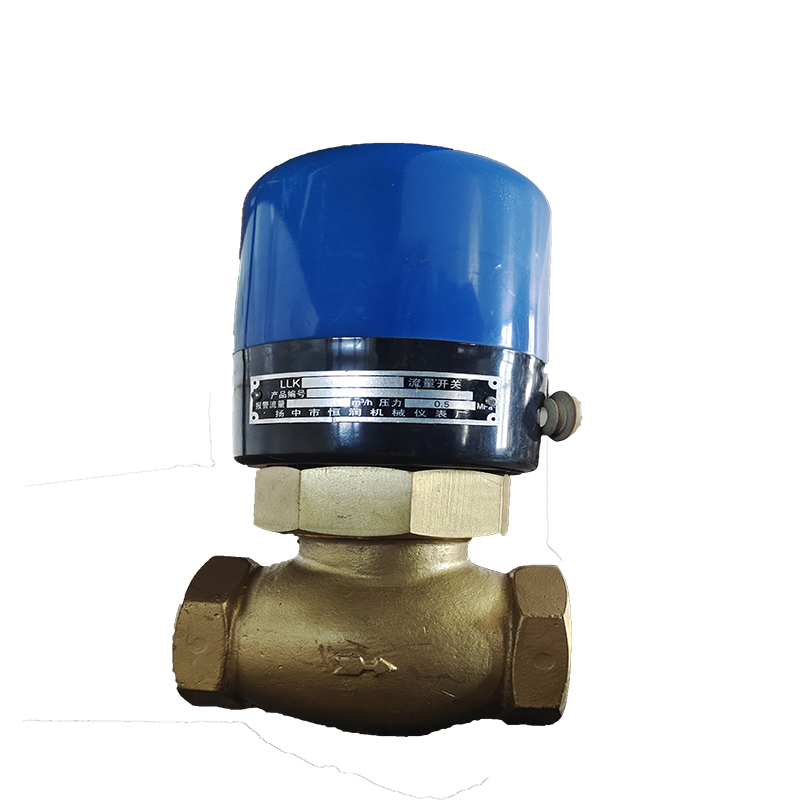 LLK-F浮子式流量開關